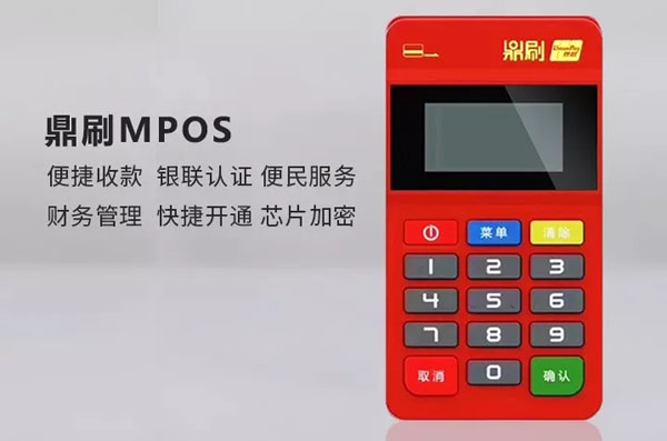 640 (3)_wps图片.jpg
